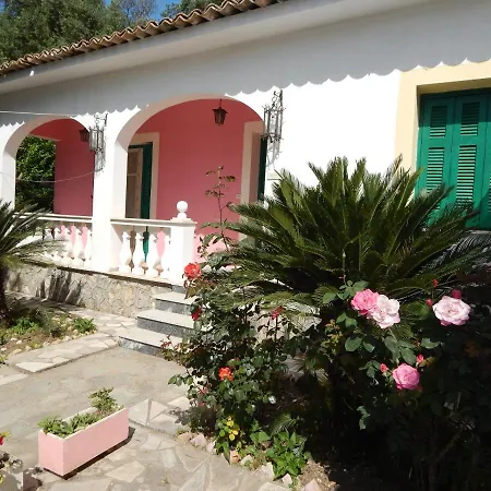 Vanilla House Holiday home *