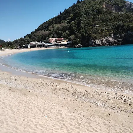 Vanilla House * Paleokastritsa