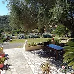 בית נופש Vanilla House *
