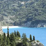 Vanilla House *