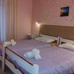 Prázdninový dům Vanilla House