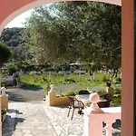 Nyaraló Vanilla House