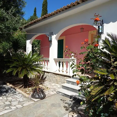 Vanilla House بيت للعطل *