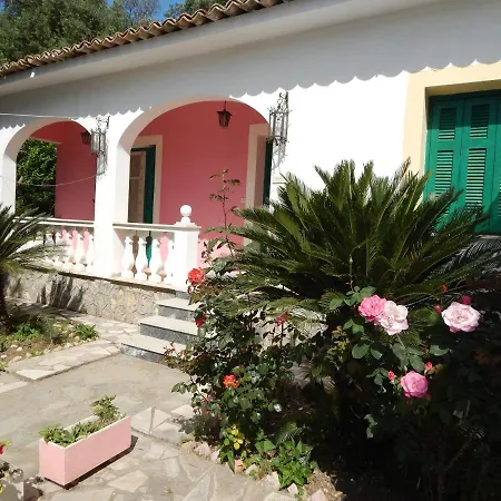 Vanilla House بيت للعطل *