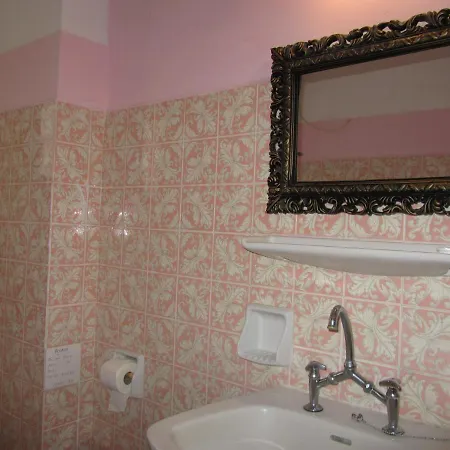 Vanilla House بيت للعطل باليوكاستريتسا