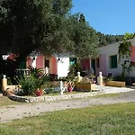 Vanilla House * Paleokastritsa