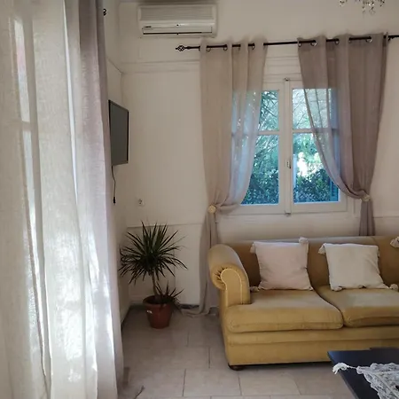 בית נופש Vanilla House