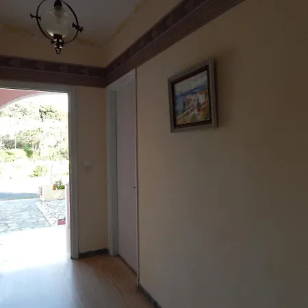 Prázdninový dům Vanilla House *