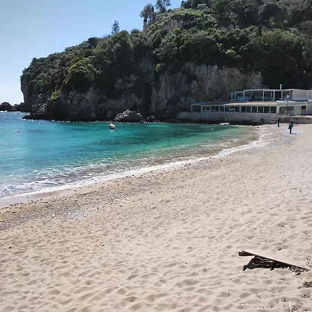 Case de vacanță Vanilla House