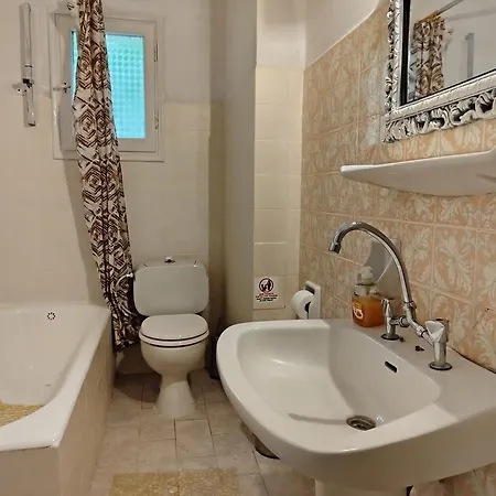 Prázdninový dům Vanilla House *